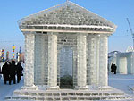 Ледяной городок, Астана
