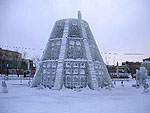 Astana - Ice City